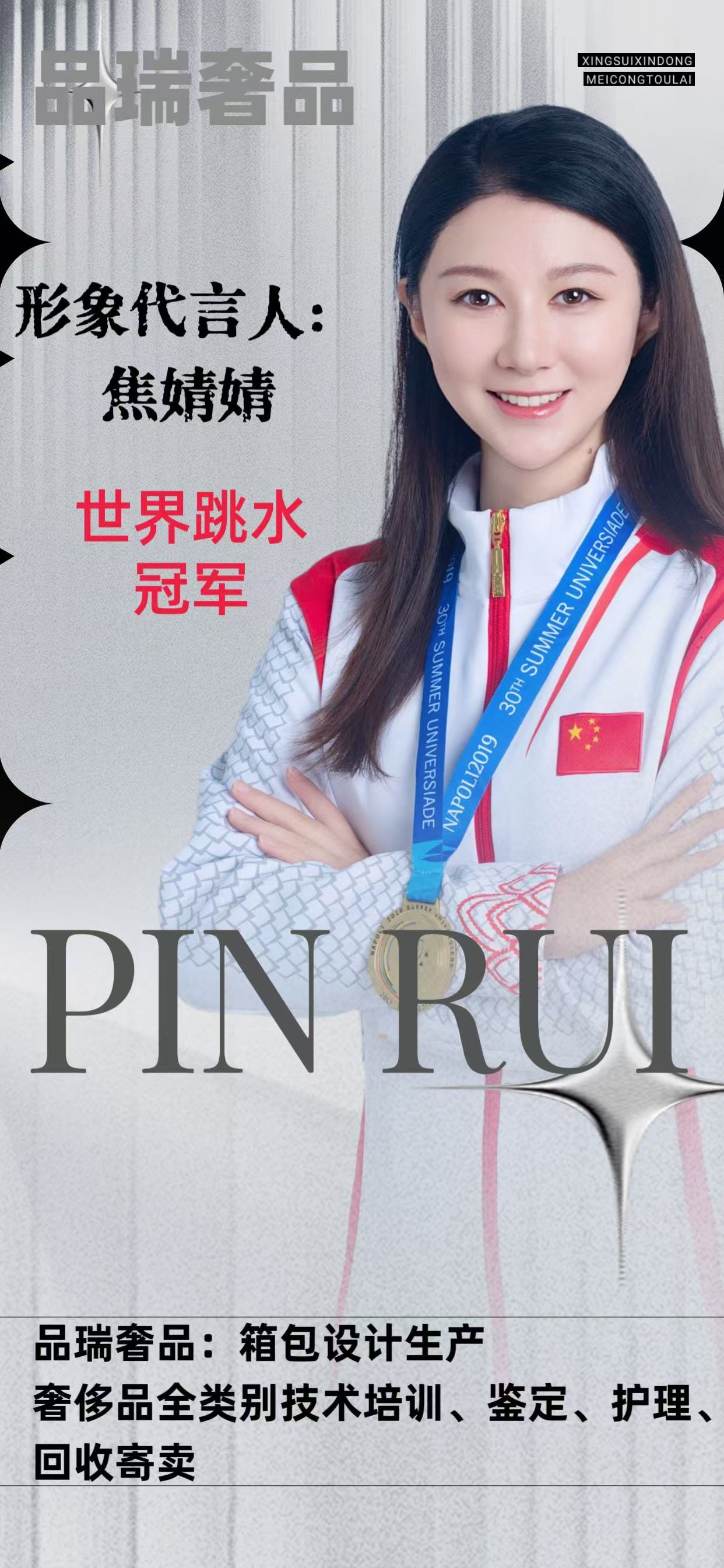 包包改色_包包改色_包包改色后有什么坏处