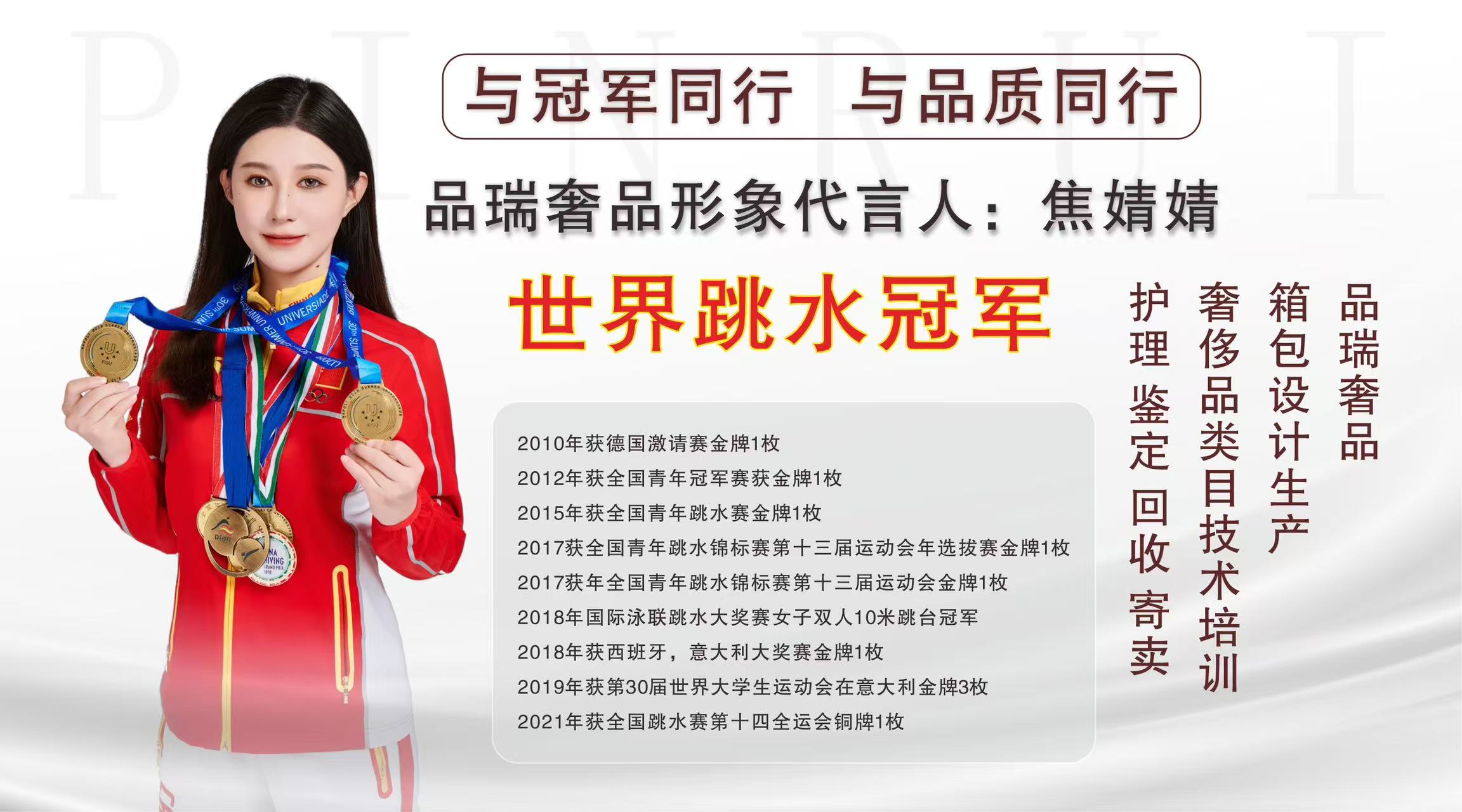 奢侈维修品包包图片_奢侈维修品包包有哪些_奢侈品包包维修